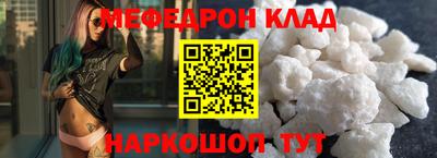 Альфа ПВП Ликино-Дулёво