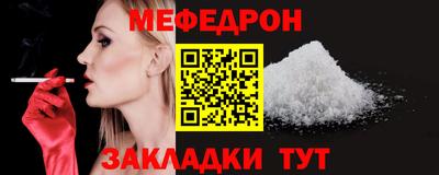 кокаин перу Лесосибирск