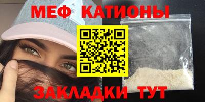 Альфа ПВП Ликино-Дулёво