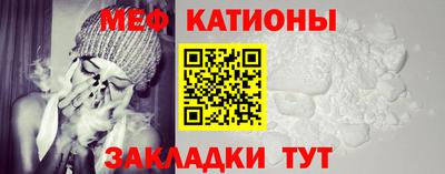 кокаин перу Лесосибирск
