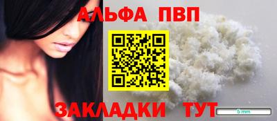 кокаин перу Лесосибирск