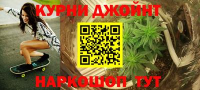кокаин перу Лесосибирск