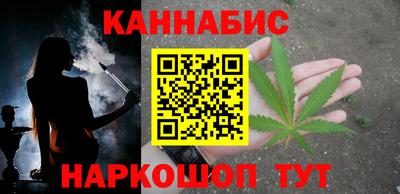 кокаин перу Лесосибирск