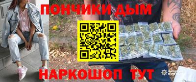 кокаин перу Лесосибирск