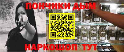 ALPHA-PVP Ливны