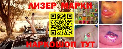 Альфа ПВП Ликино-Дулёво