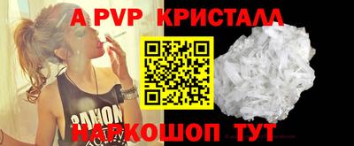 кокаин перу Лесосибирск