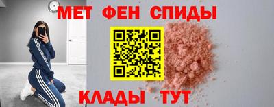 кокаин перу Лесосибирск