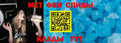 Альфа ПВП Ликино-Дулёво