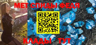 Альфа ПВП Ликино-Дулёво