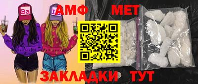 кокаин перу Лесосибирск