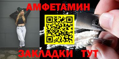 Альфа ПВП Ликино-Дулёво