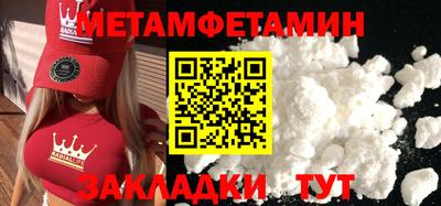 кокаин перу Лесосибирск
