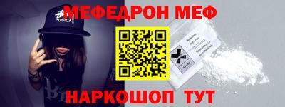 Альфа ПВП Ликино-Дулёво